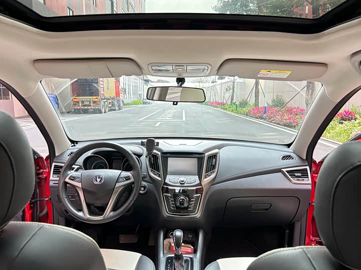 Changan CS35 2017 1.6 L ATLuxury — фото 7