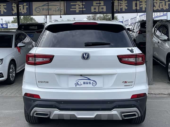 Changan CS55 2017 1.5 T AT — фото 8