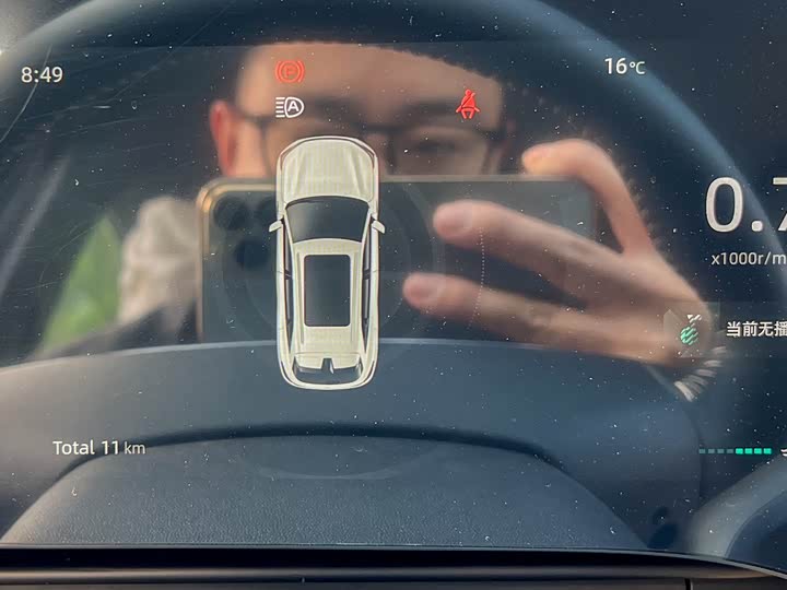 Changan CS75 PLUS 2025 1.5 T Flagship — фото 7