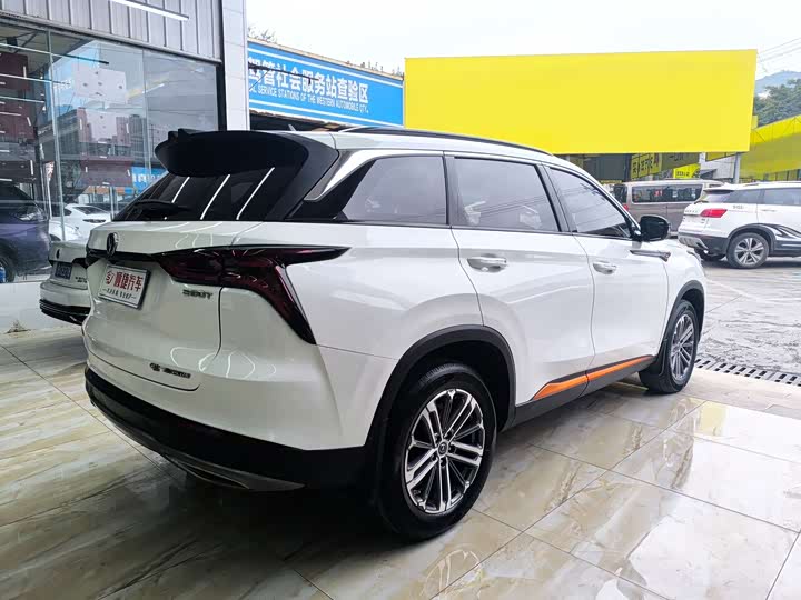 Changan CS75 PLUS 2021 1.5 T ATLuxury — фото 11