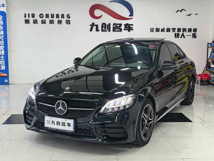 Mercedes-Benz C-Class 2021 C 260 L — фото 2