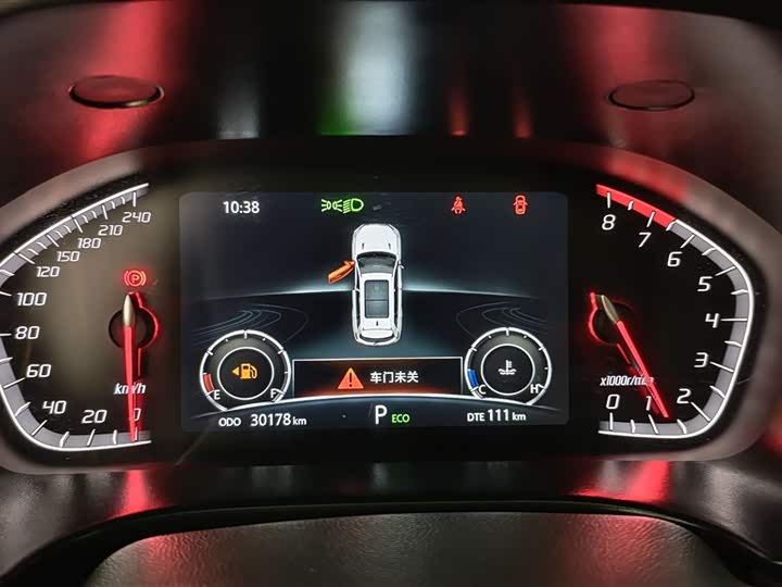 Changan CS75 2024 1.5 T DCTPremium — фото 12