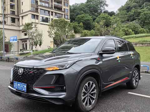 Changan CS75 PLUS 2020 2.0 T ATFlagship — фото 22