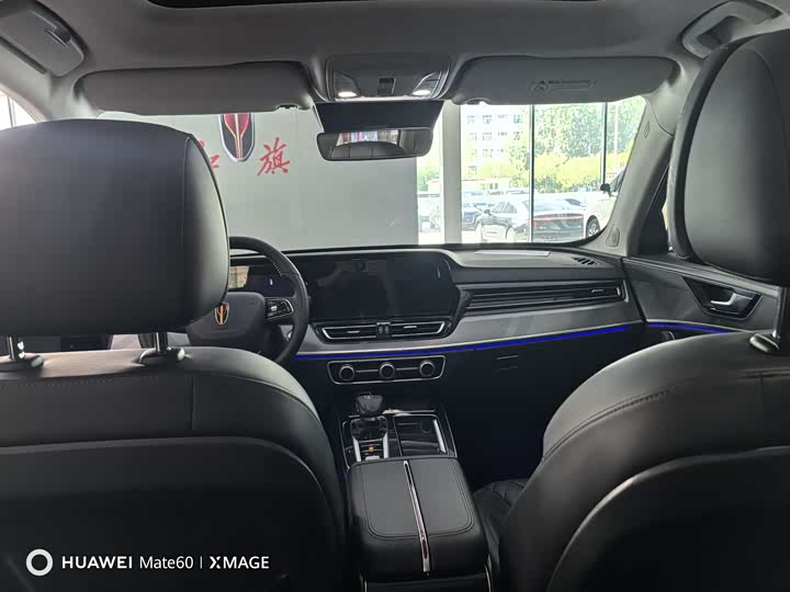 Hongqi HS5 2023 2.0 T Pro — фото 12