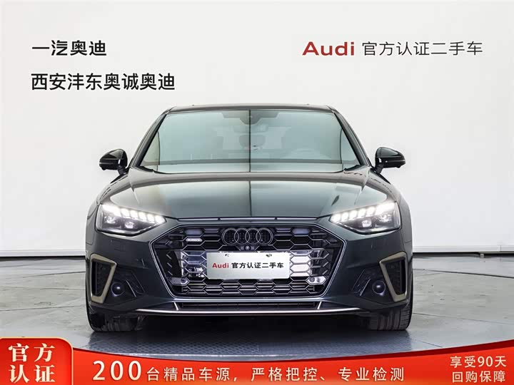 Audi A4L 2024 40 TFSI quattro RS — фото 2