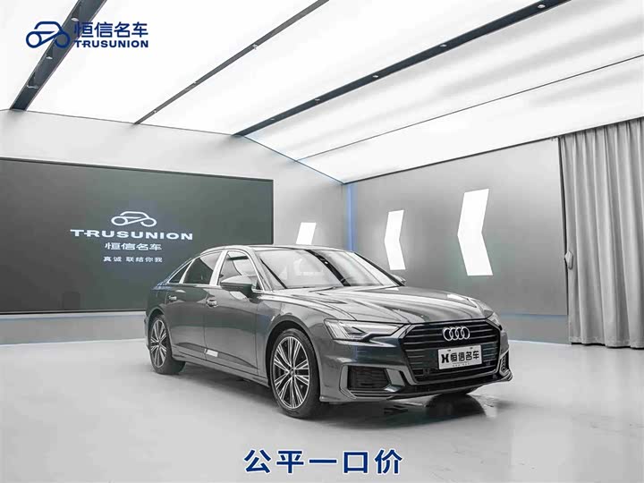 Audi A6L 2022 45 TFSI