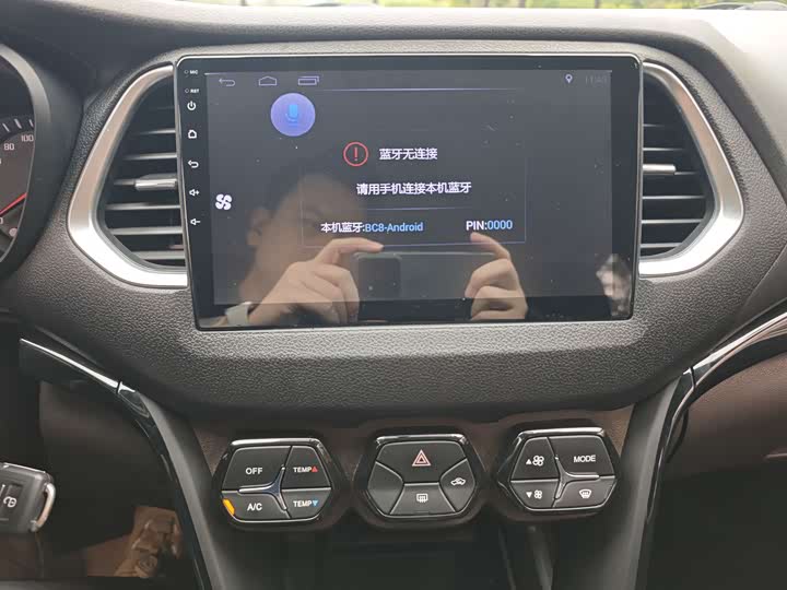 Trumpchi GS4 2017 200 T G-DCT 2 WD — фото 17