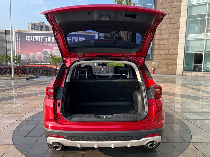 Changan CS35 PLUS 2019 1.4 T DCT — фото 18
