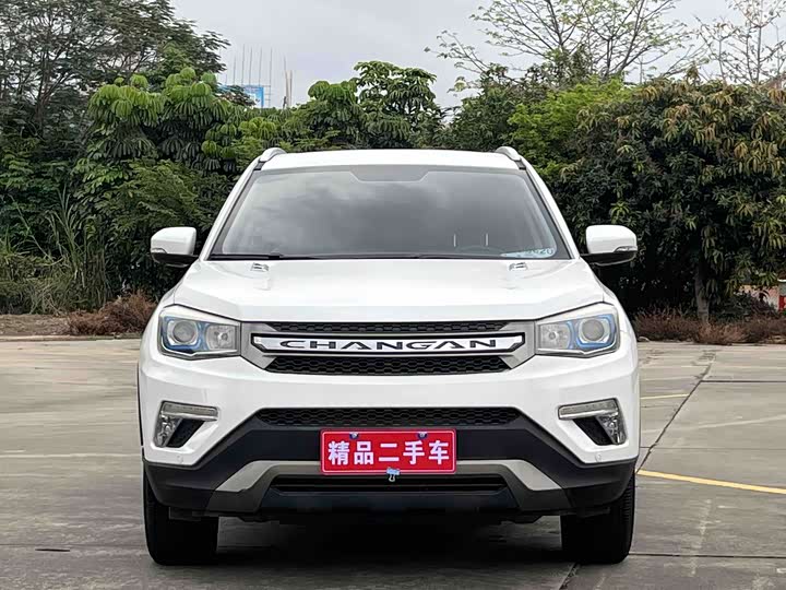 Changan CS75 2017 1.5 T AT — фото 2