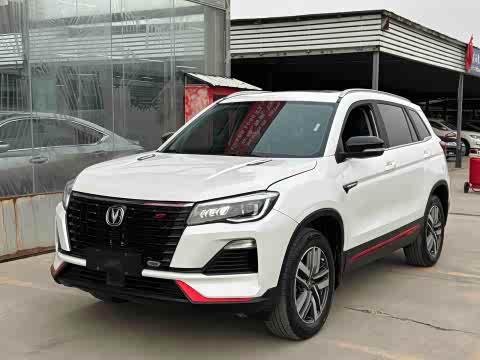 Changan CS75 2022 1.5 T DCTLuxury — фото 16
