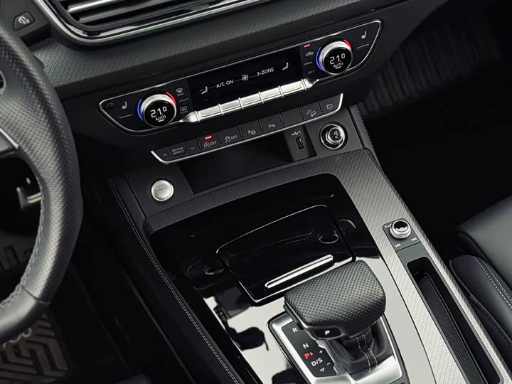Audi Q5L 2024 45 TFSI — фото 14