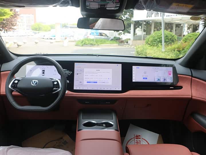 Changan CS75 PLUS 2025 1.5 T — фото 14