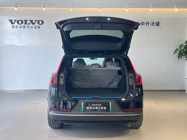 Volvo XC70 Hybrid 2026 4 WD Plus — фото 6