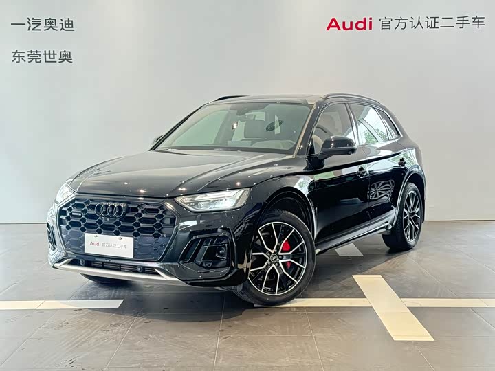 Audi Q5L 2024 40 TFSI
