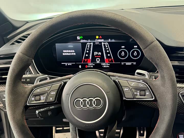 Audi RS5 2024 RS 5 2.9 T Coupe — фото 11