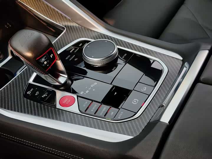 BMW XM 2023 Base — фото 9