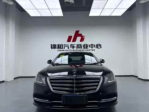 Mercedes-Benz S-Class 2020 S 350 L — фото 13