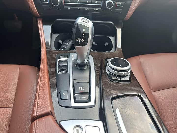 BMW 5-Series 2014 525 Li Leading — фото 13