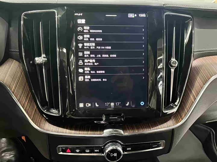 Volvo XC60 Hybrid 2025 Hybrid 4 WD — фото 22