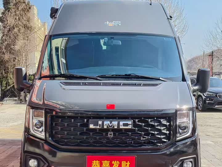 JMC Fushun — фото 2
