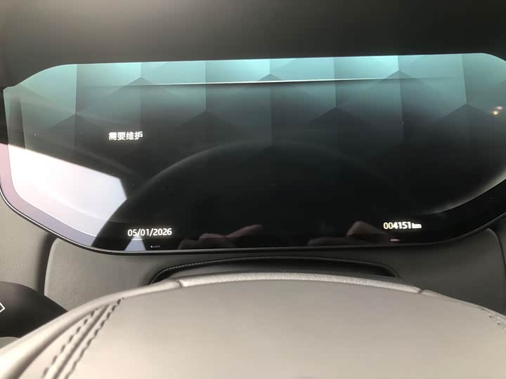 Land Rover Range Rover — фото 12