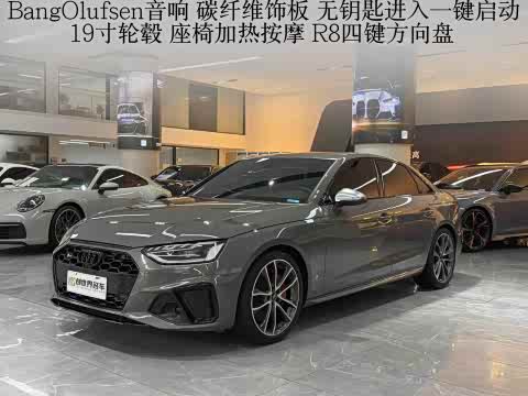 Audi S4 2024 S 4 3.0 TFSI — фото 21