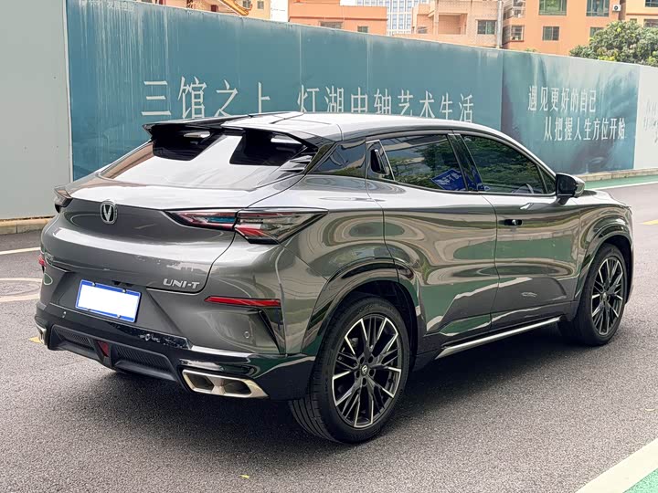 Changan UNI-T 2023 1.5 T Premium — фото 9