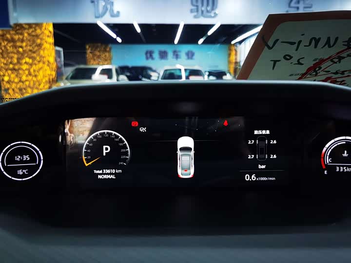 Changan UNI-V 2022 2.0 T — фото 12