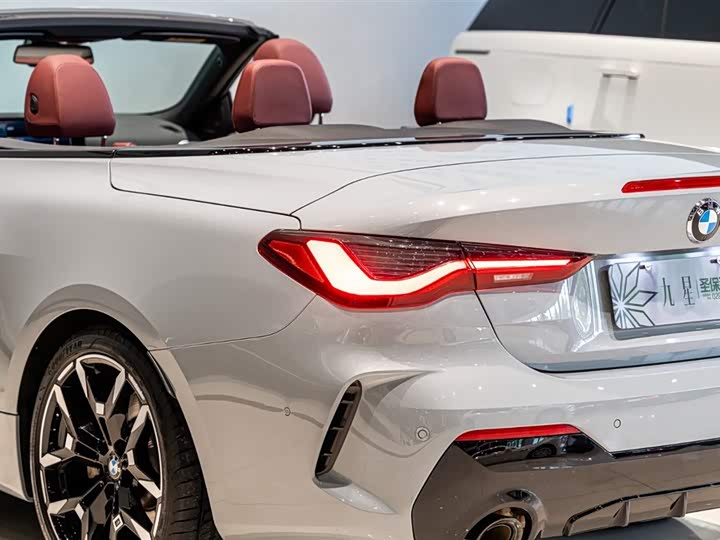 BMW 4-Series 2024 430i M — фото 18