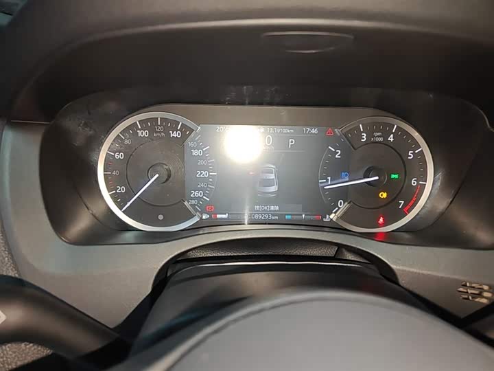 Jaguar XEL 2020 2.0 T 200 PS R-DYNAMIC — фото 12