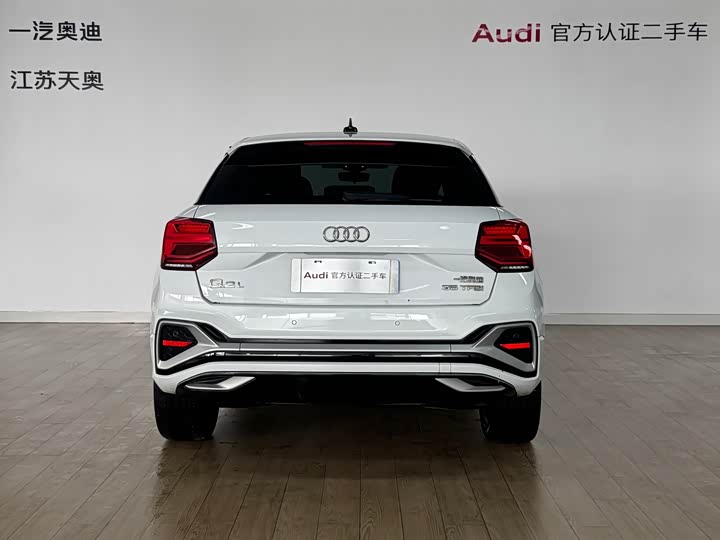 Audi Q2L 2022 35 TFSI — фото 5