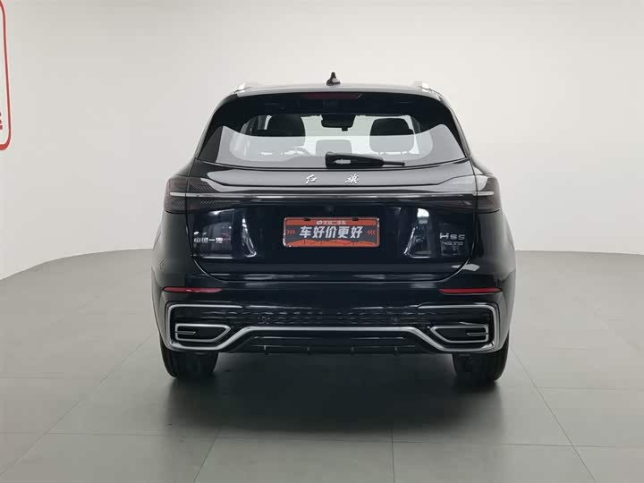 Hongqi HS5 2023 2.0 T Pro — фото 4