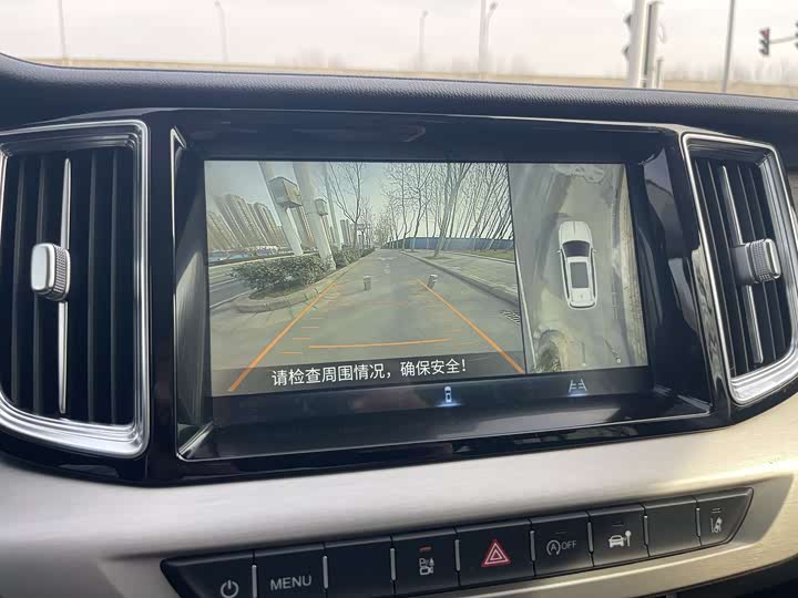 Hongqi HS7 2022 3.0 T AT 4 WD — фото 32