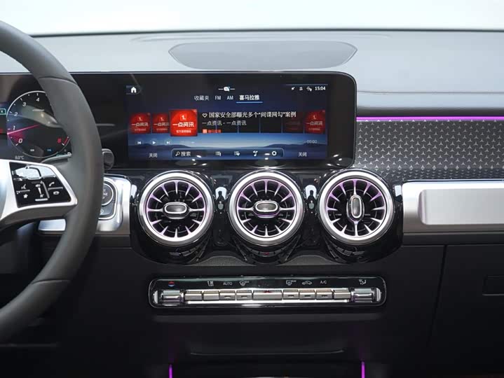 Mercedes-Benz GLB 2024 GLB 220 — фото 19
