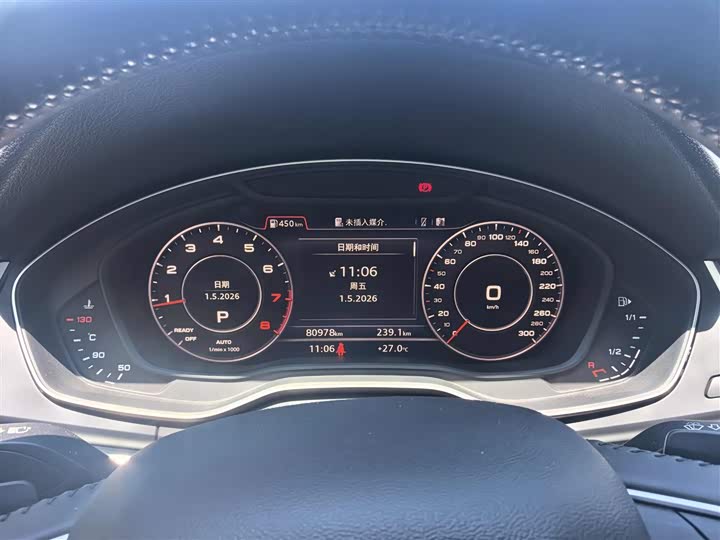 Audi Q5L 2020 45 TFSI — фото 9
