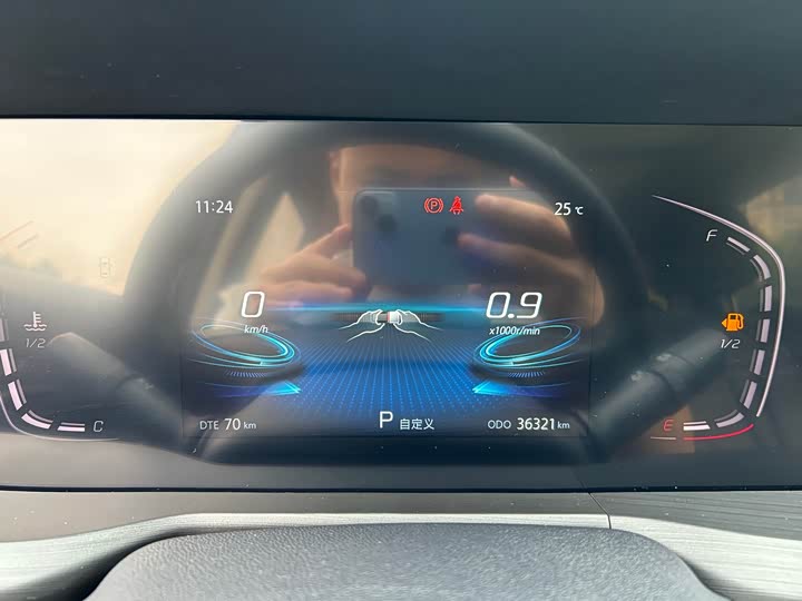 Changan CS75 PLUS 2021 1.5 T ATLuxury — фото 9