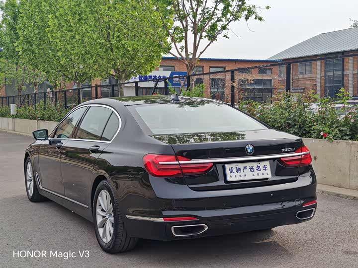 BMW 7-Series 2016 730 Li Luxury — фото 30
