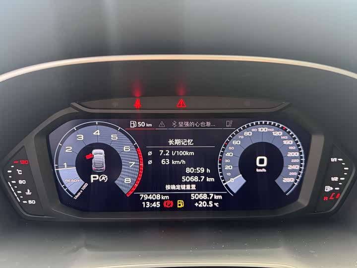 Audi Q3 Sportback 2020 40 TFSI — фото 9