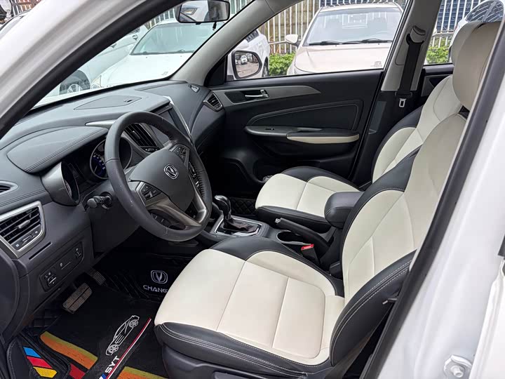 Changan CS35 2017 1.6 L ATLuxury — фото 4