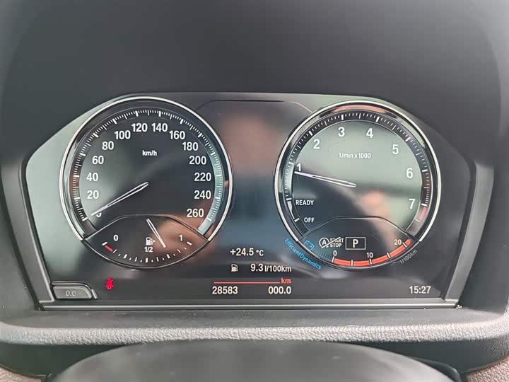BMW X1 2022 s Drive 25 Li Leading — фото 11