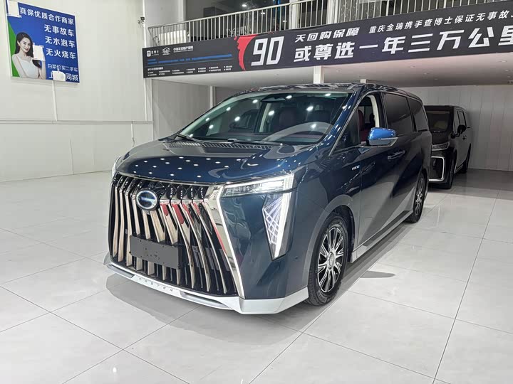 Trumpchi E9 2023 E 9