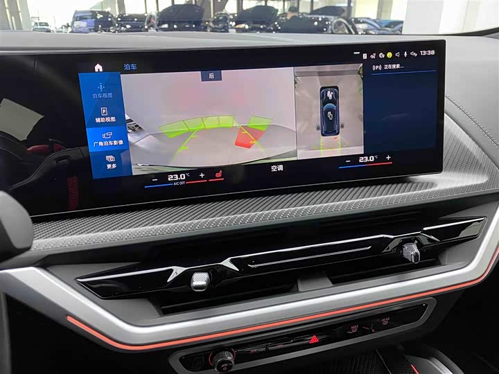 BMW XM 2023 Base — фото 17