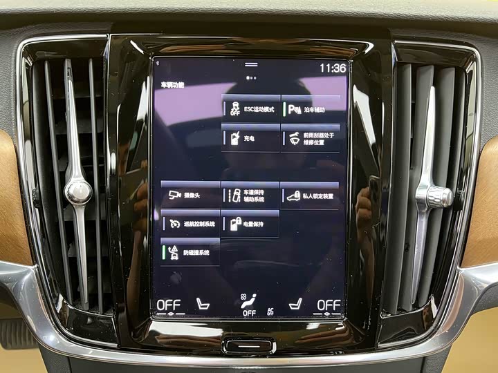 Volvo S90 Hybrid 2020 T 8 E Hybrid — фото 20