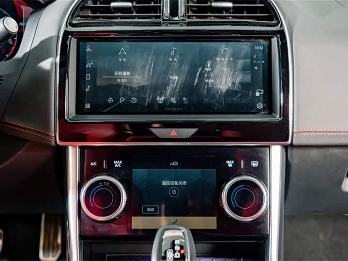 Jaguar XEL 2024 2.0 T 250 PS R-DYNAMIC S — фото 12