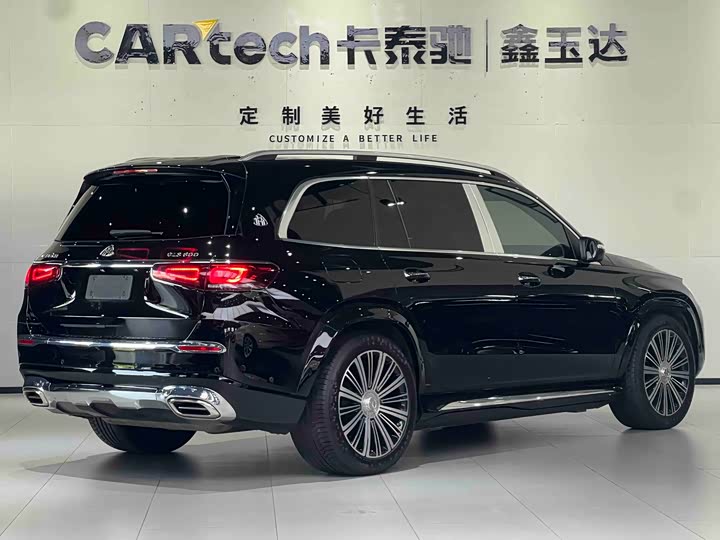 Maybach GLS 2022 GLS 600 4 MATIC — фото 5