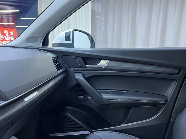 Audi Q5L 2020 45 TFSI — фото 18
