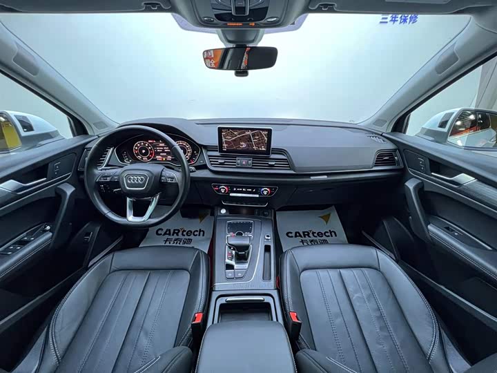 Audi Q5L 2020 45 TFSI — фото 8