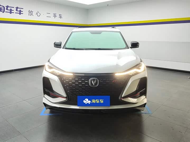 Changan CS75 PLUS 2021 2.0 T AT — фото 2