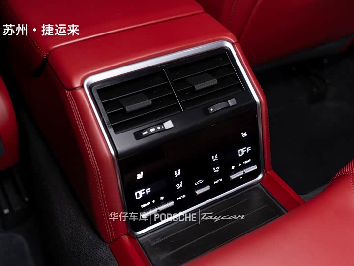 Porsche Panamera 2023 Panamera 4 Sport Turismo 2.9 T — фото 19