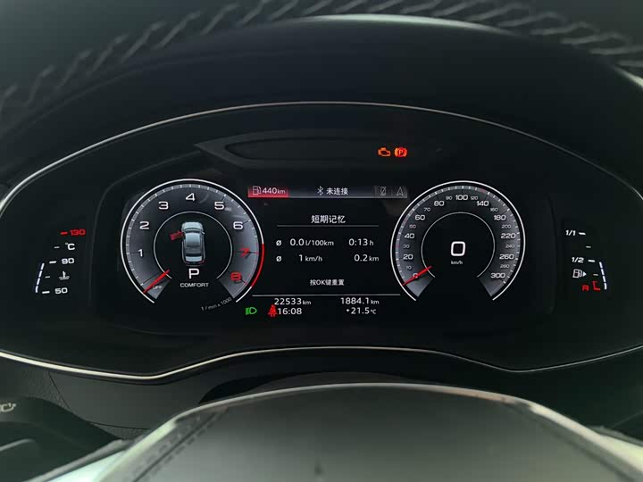 Audi A6L 2023 45 TFSI — фото 13